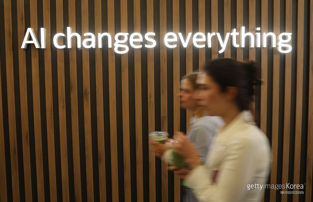 게티이미지코리아