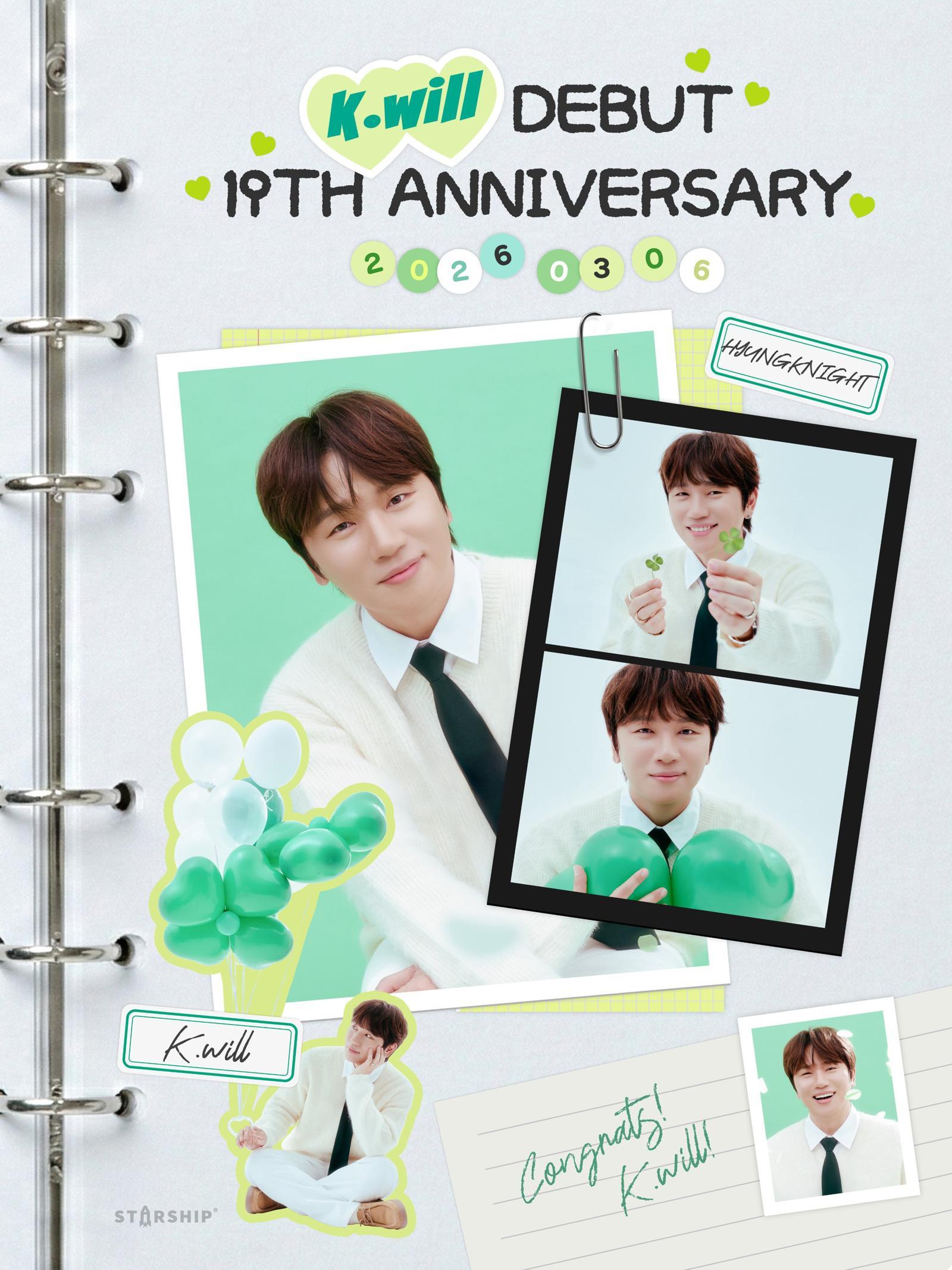 케이윌, 오늘(6일) 데뷔 19주년…유튜브 라이브 진행