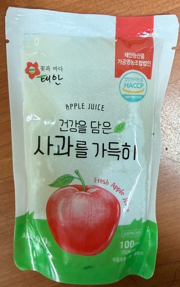 ‘이 사과주스’에서 납 기준 초과…“확인하고 반품하세요”