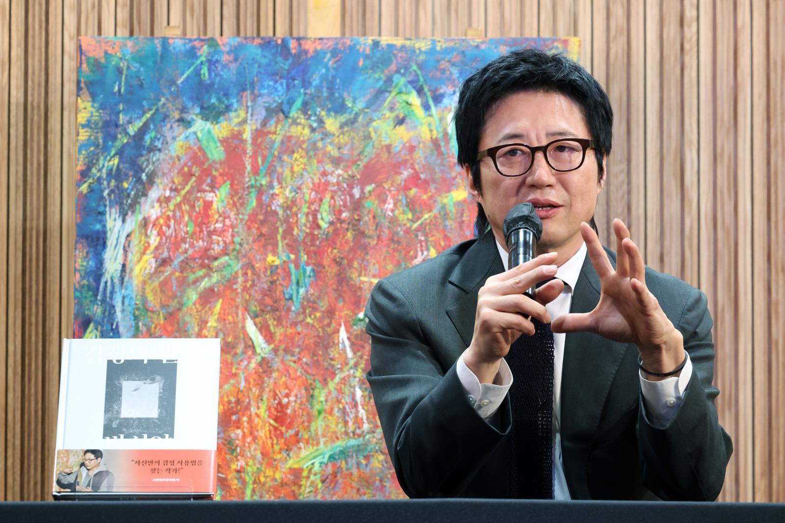 “세상에 표현이 아닌건 없다”…책·전시에 담긴 박신양의 사유