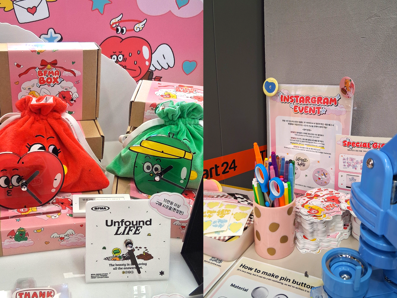 사진=최강주 기자 gamja822@donga.com