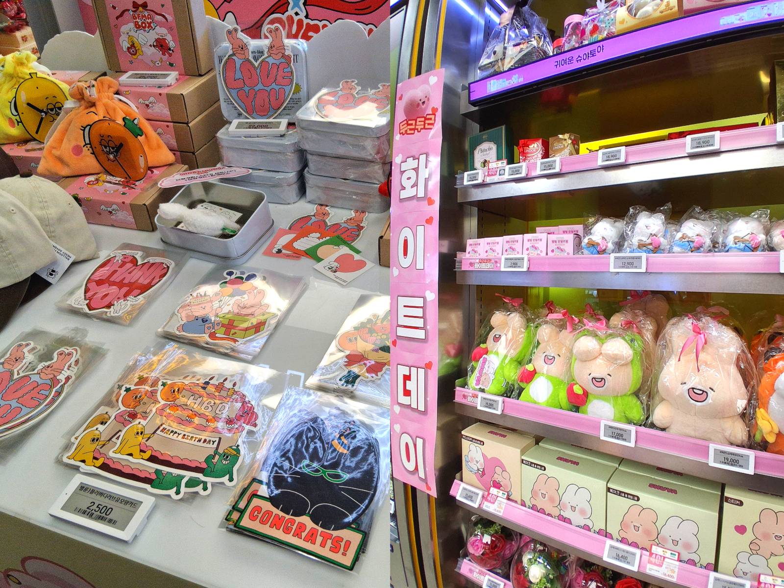 사진=최강주 기자 gamja822@donga.com