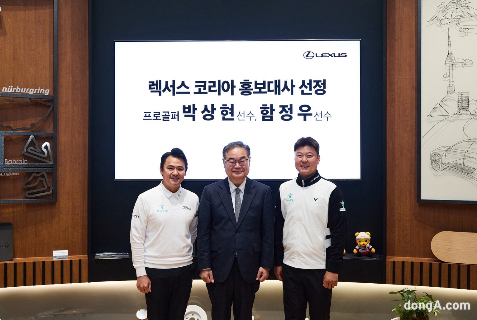렉서스코리아, KPGA 박상현·함정우 홍보대사 계약 연장