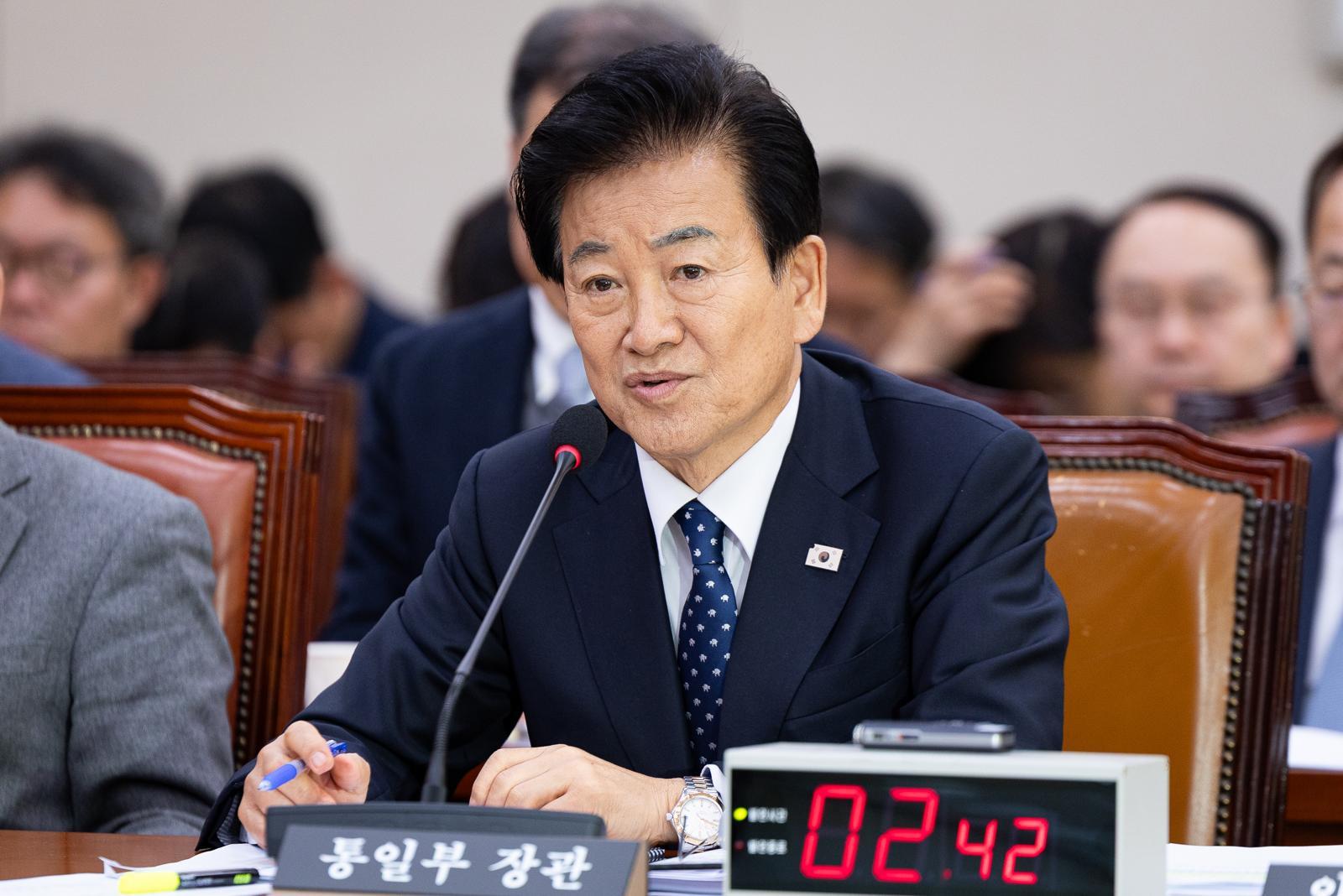 정동영 통일부 장관. 뉴스1