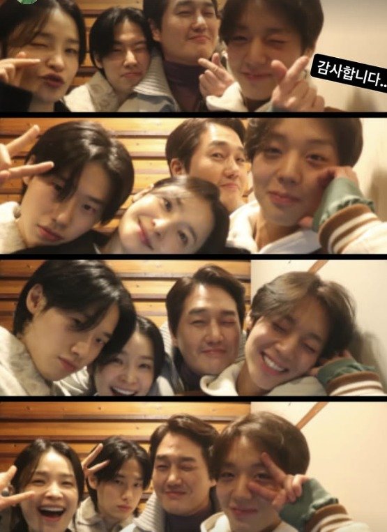 박지훈 인스타그램