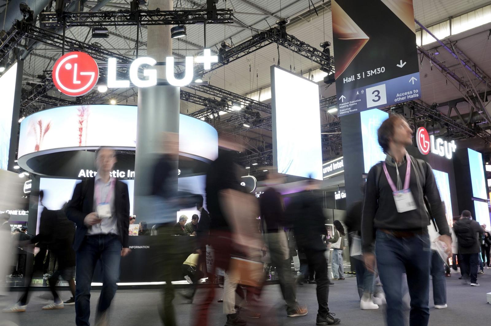 LG유플러스 전시장. LG유플러스 제공