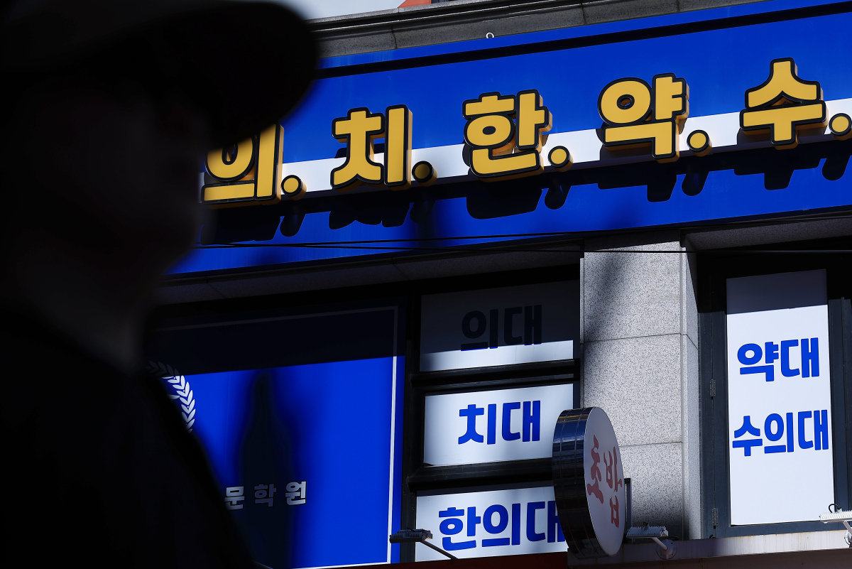 서울 대치동 학원가. 더불어민주당 김문수 의원실 조사에 따르면 39개 의대 지난해 신입생 중 강남 3구 고교 출신이 12.17%를 차지한다. 뉴스1