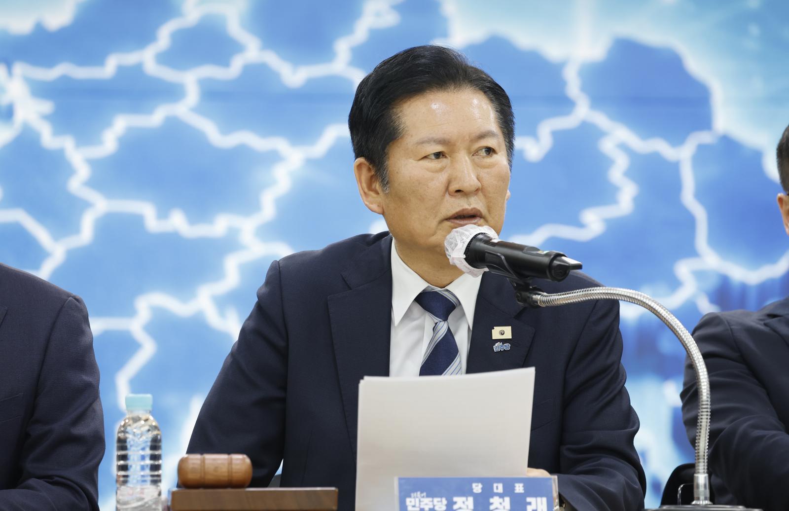 정청래 더불어민주당 대표. 2026.3.6 뉴스1