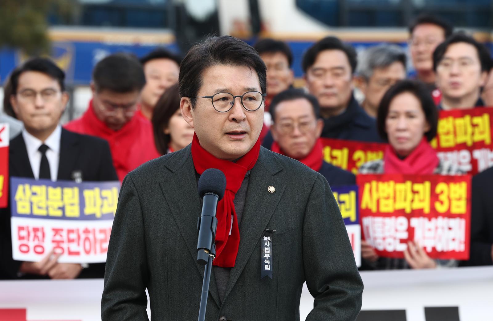 신동욱 국민의힘 수석최고위원. 2026.3.3. 뉴스1