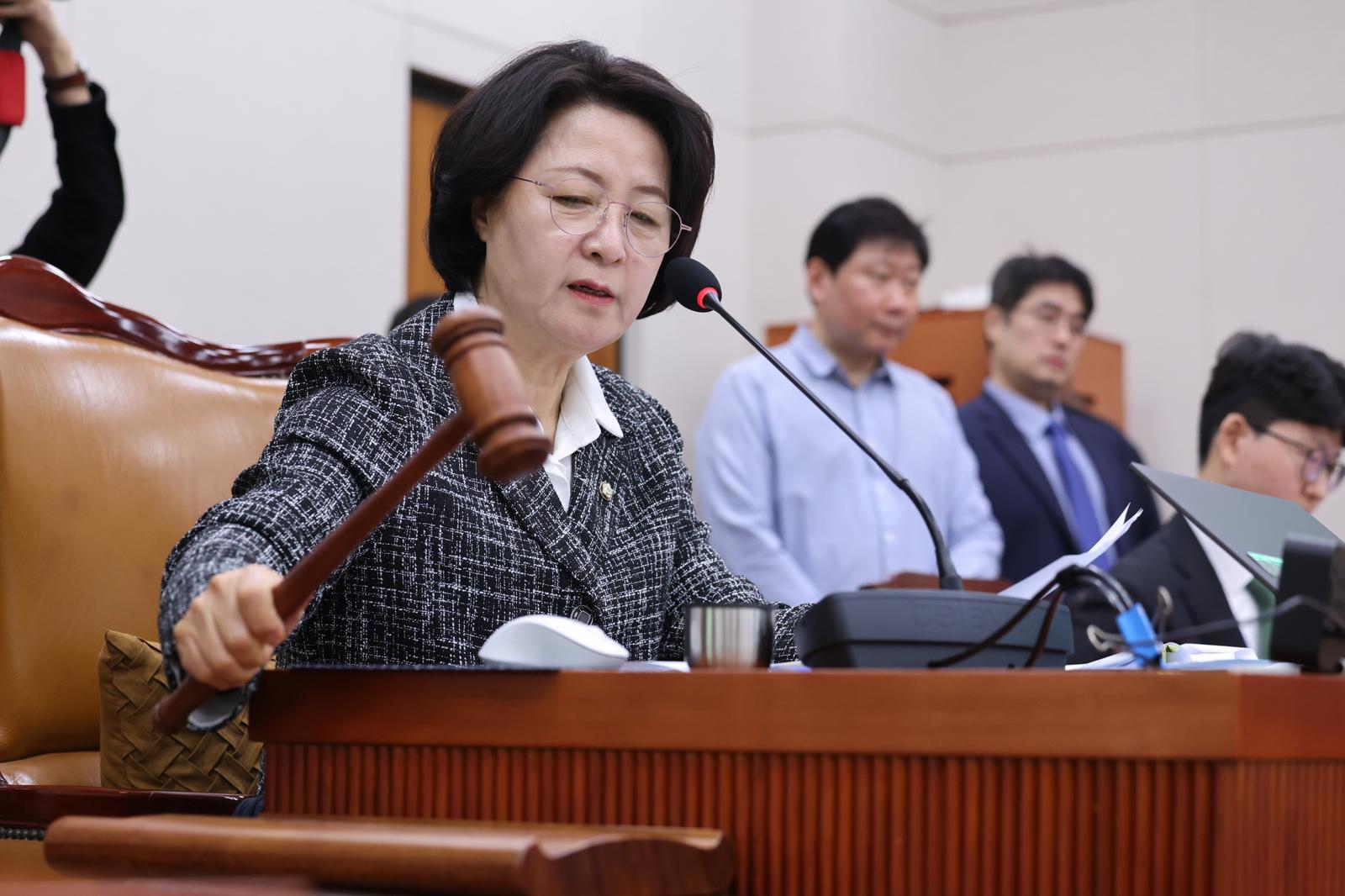 추미애  국회 법제사법위원장. 2026.2.23. 뉴스1
