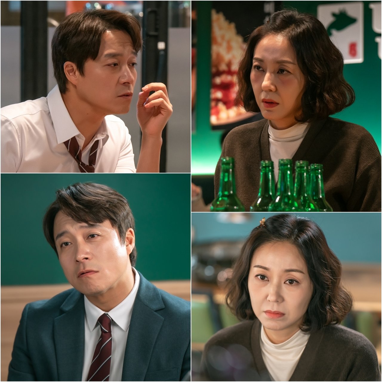 KBS 2TV