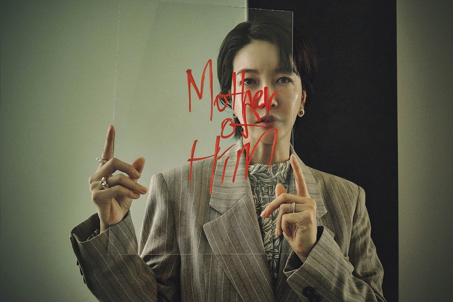 ‘그의 어머니’ 홍보 사진. 국립극단 제공