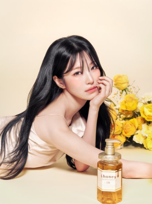 사진 제공=앤허니(&honey)