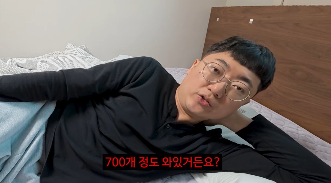 김선태 유튜브 채널