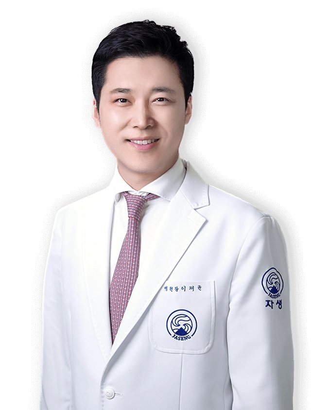 이제균 대구자생한방병원 원장. 자생한방병원 제공