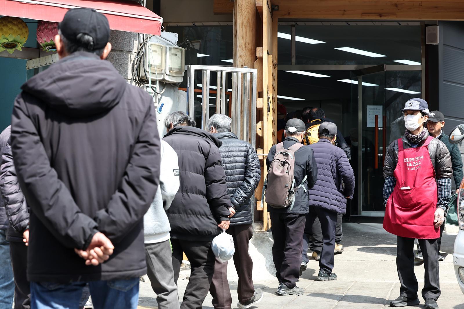 기사의 이해를 돕기 위한 자료사진일뿐 직접적인 관련 없습니다. ⓒ News1