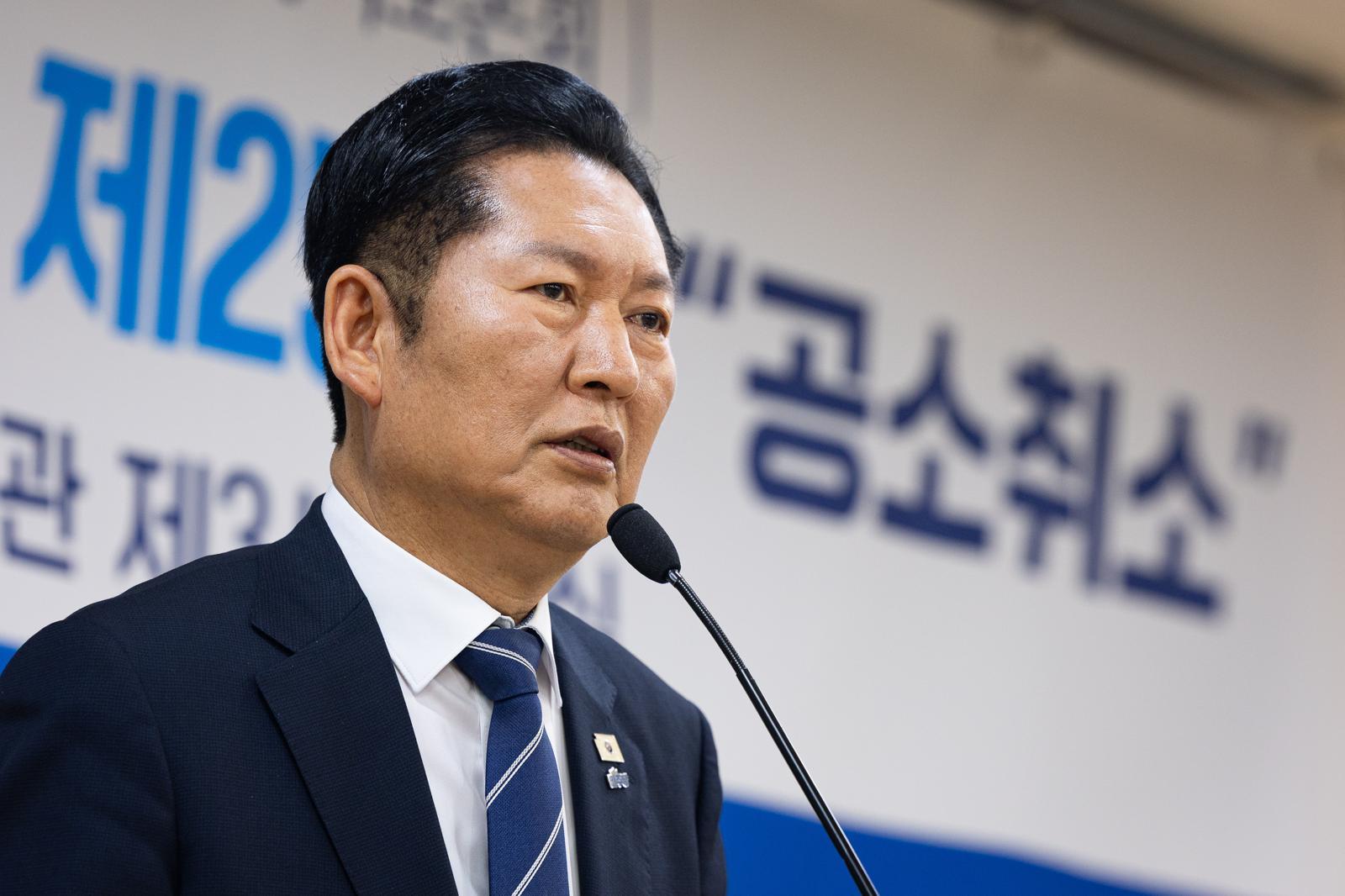 정청래 더불어민주당 대표가 9일 서울 여의도 국회 의원회관에서 열린 조작기소 진상규명 및 공소취소를 위한 국정조사 추진 정책토론회 ‘검찰의 공소권 남용과 형사소송법 제255조 “공소취소＂’에 참석해 인사말을 하고 있다. 2026.3.9 ⓒ 뉴스1