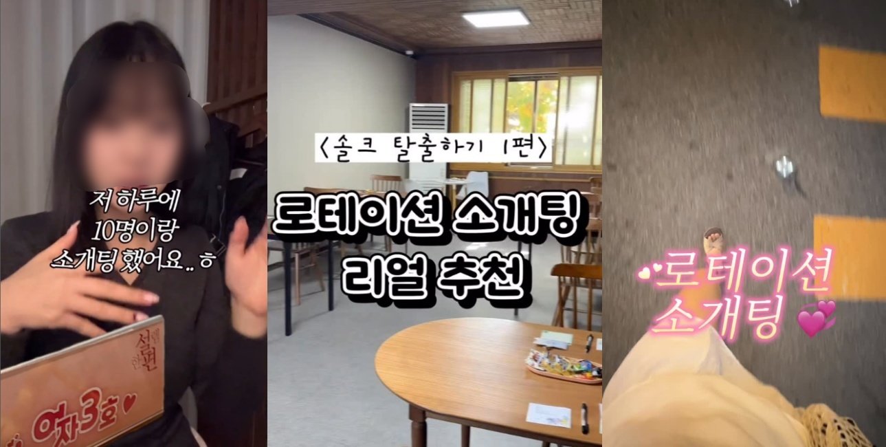 인스타그램 갈무리