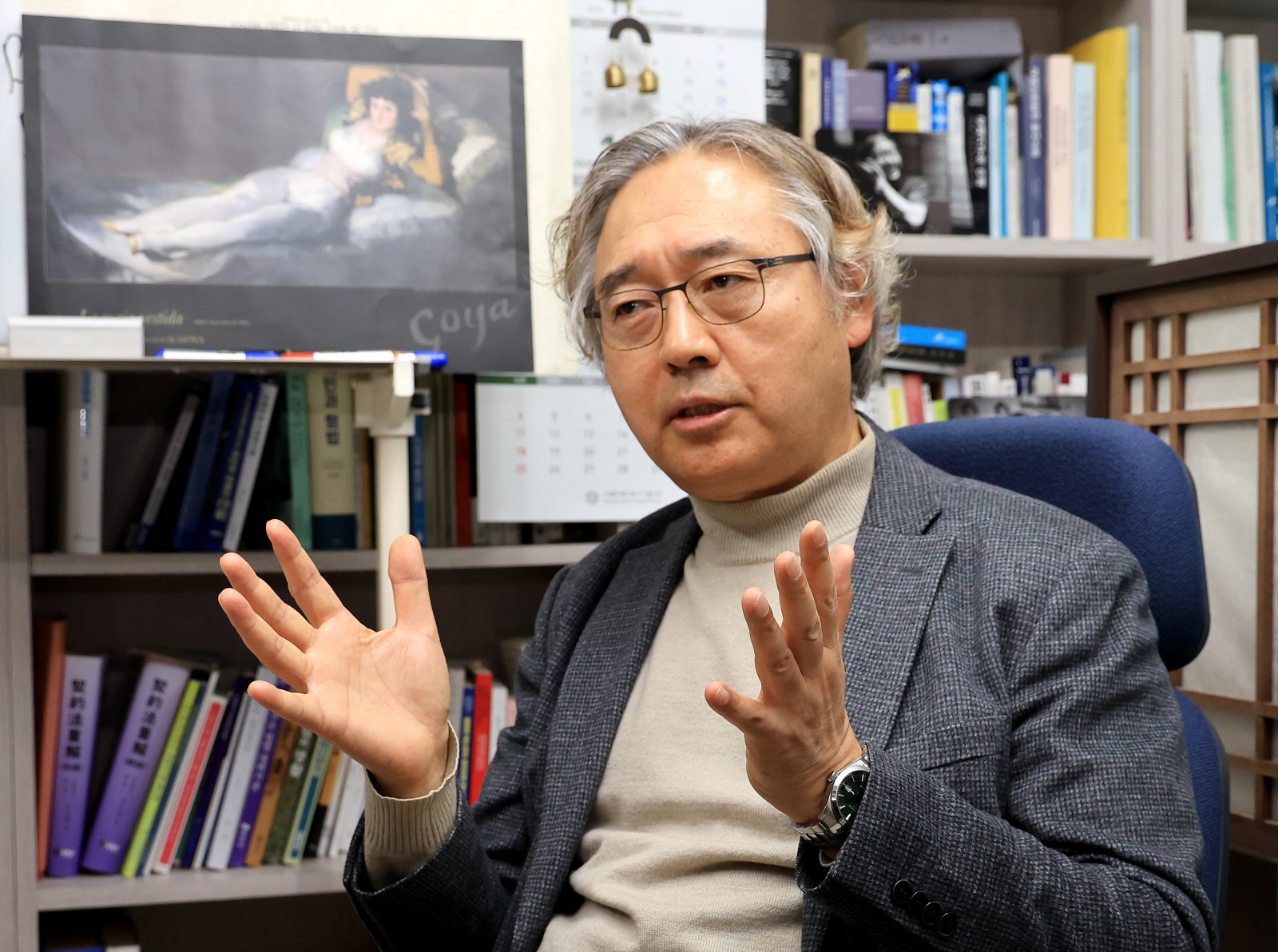 박찬운 국무총리 소속 검찰개혁추진단 자문위원장. 2026.1.20 ⓒ 뉴스1