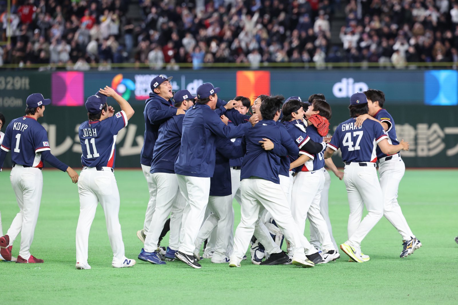 9일 일본 도쿄돔에서 열린 2026 WBC 조별리그 C조 4차전 한국과 호주의 경기, 7-2로 승리한 한국 대표팀 선수들이 기뻐하고 있다. 2026.03.09 도쿄=뉴시스