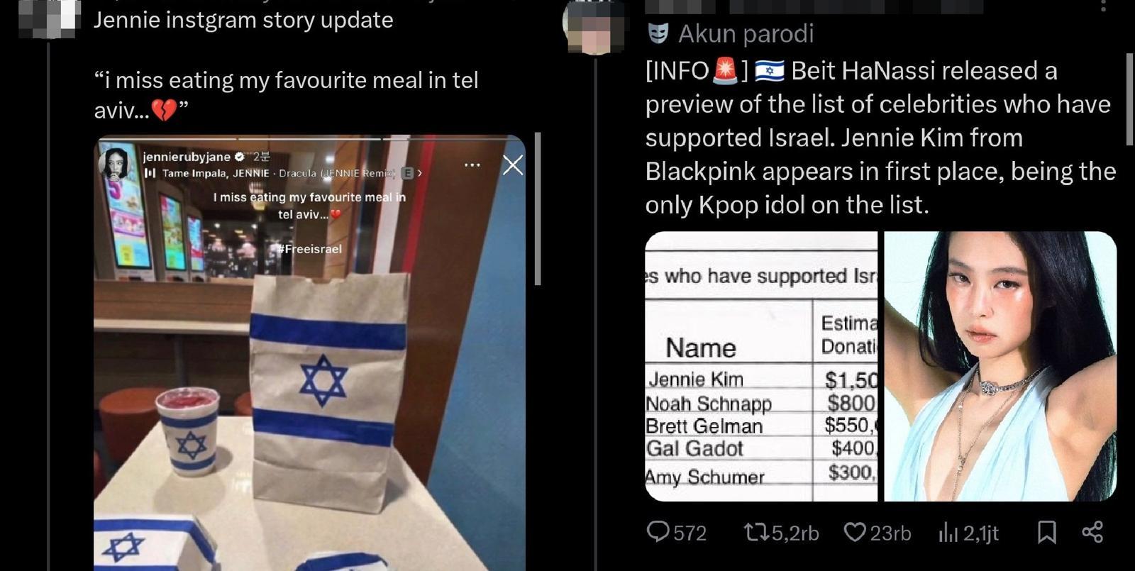 엑스(X) 등에서 ‘제니가 이스라엘을 지지한다’, ‘이스라엘에 기부했다’는 내용의 허위 게시물이 확산하고 있다. 사진=엑스 갈무리
