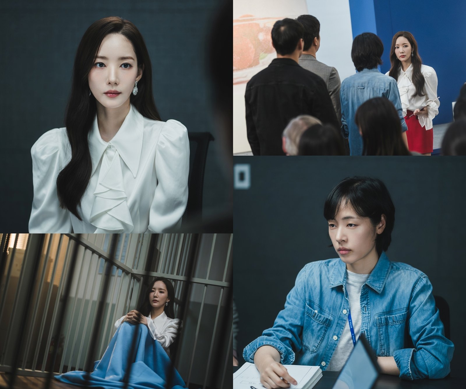 사진 제공: tvN