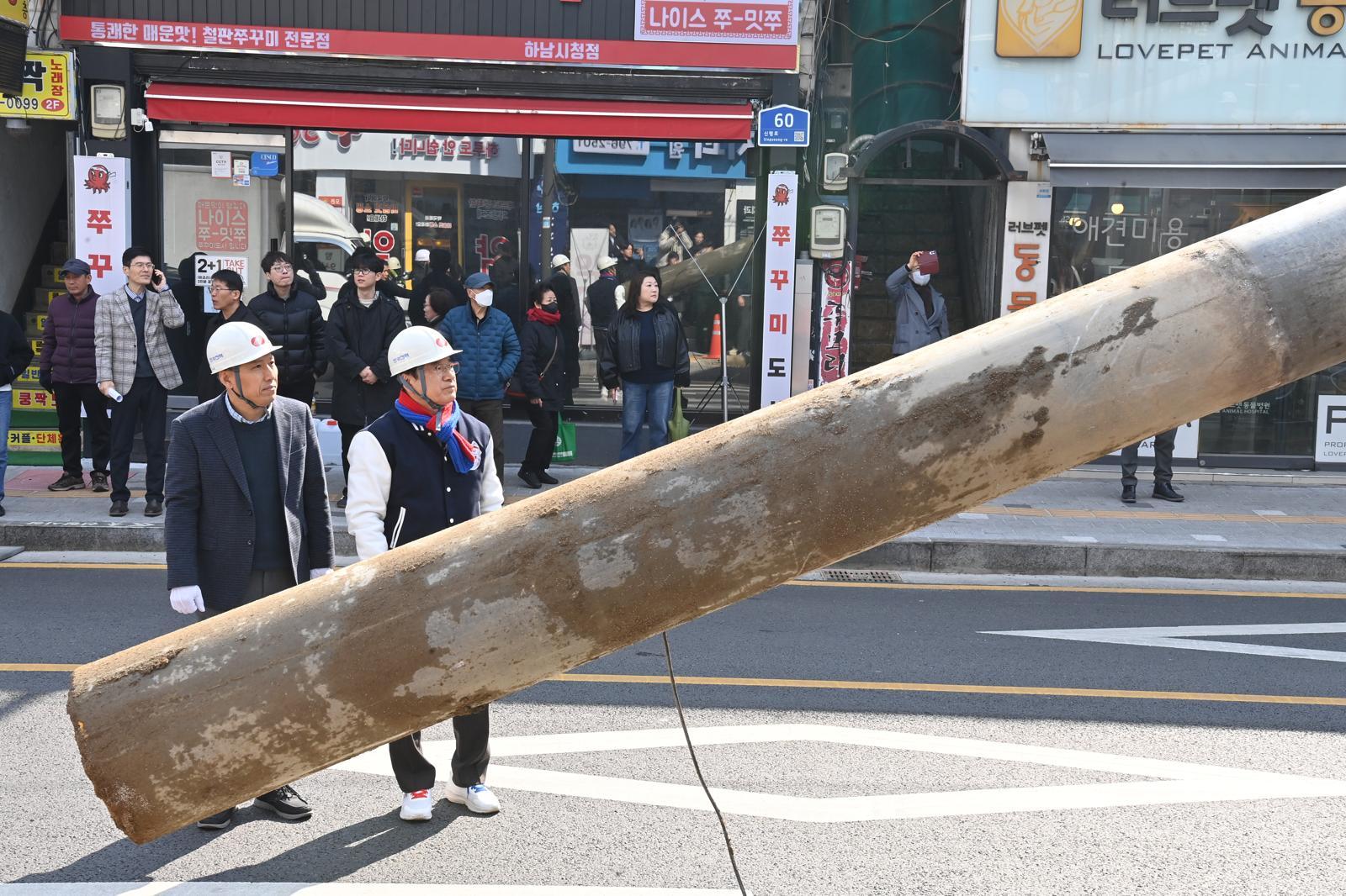 하남시  제공