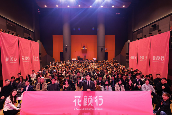 사진제공=화연싱(花颜行)