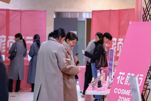 사진제공=화연싱(花颜行)