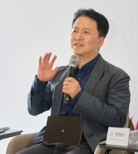 양경수 한국관광공사 국민관광본부장 / 출처=에어비앤비