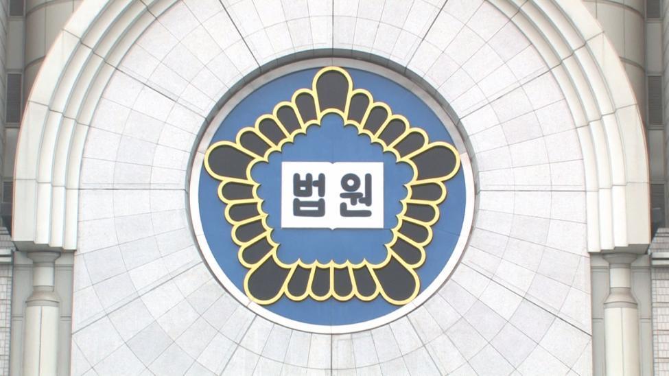 1285명 구속된 ‘건국대 사건’, 40년만에 재심 결정