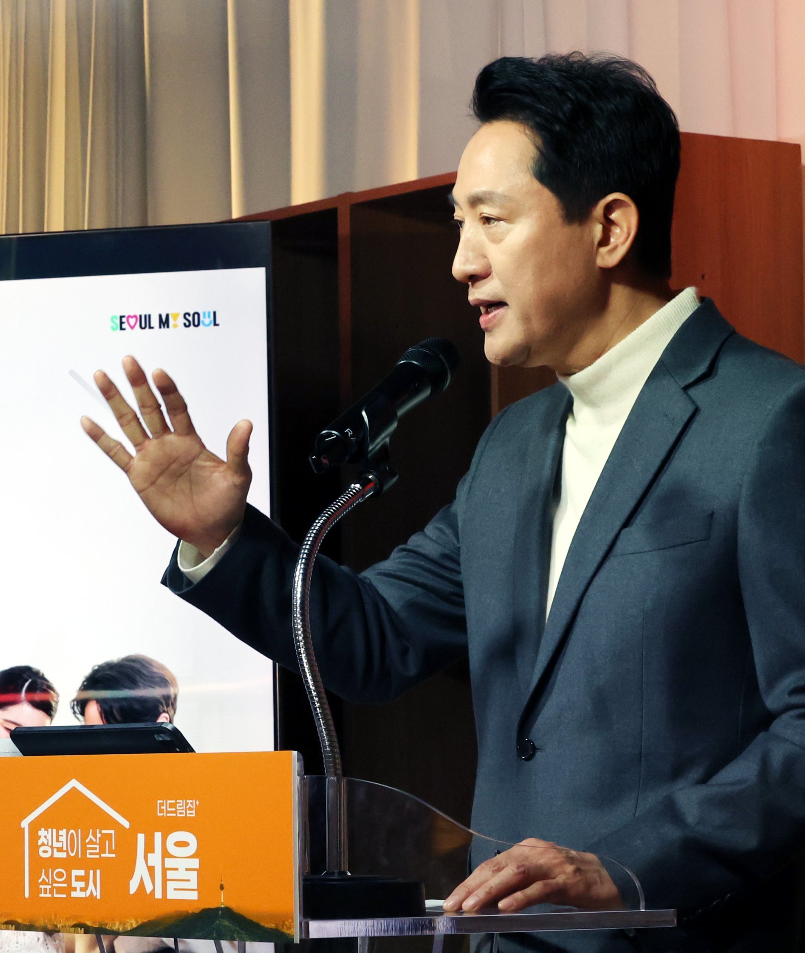 오세훈 서울시장이 10일 오후 서울시청 지하1층 서울 갤러리에서 열린 청년 주거 상담 페어에 참석해 청년 주거 안정 대책을 발표하고 있다. 2026.03.10. 서울=뉴시스