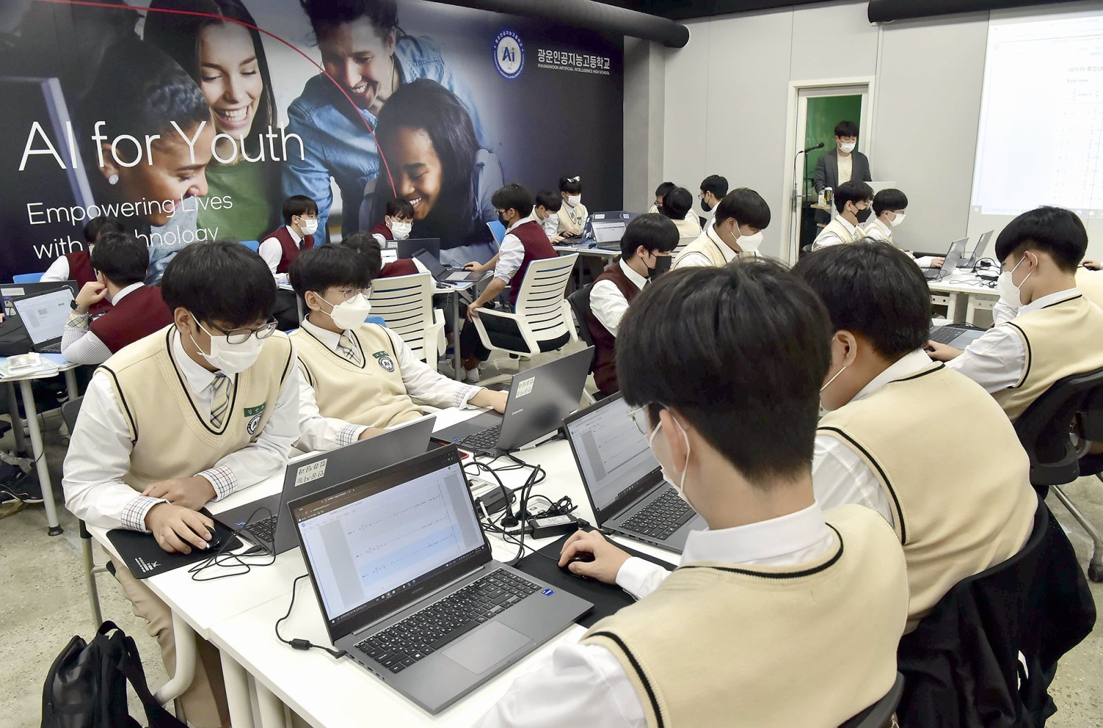 KT가 광운인공지능고등학교와 청소년 AI 인재양성을 위한 협력에 나선다고 23일 밝혔다.(사진은 기사와 무관함)/KT 제공.2022.11.23