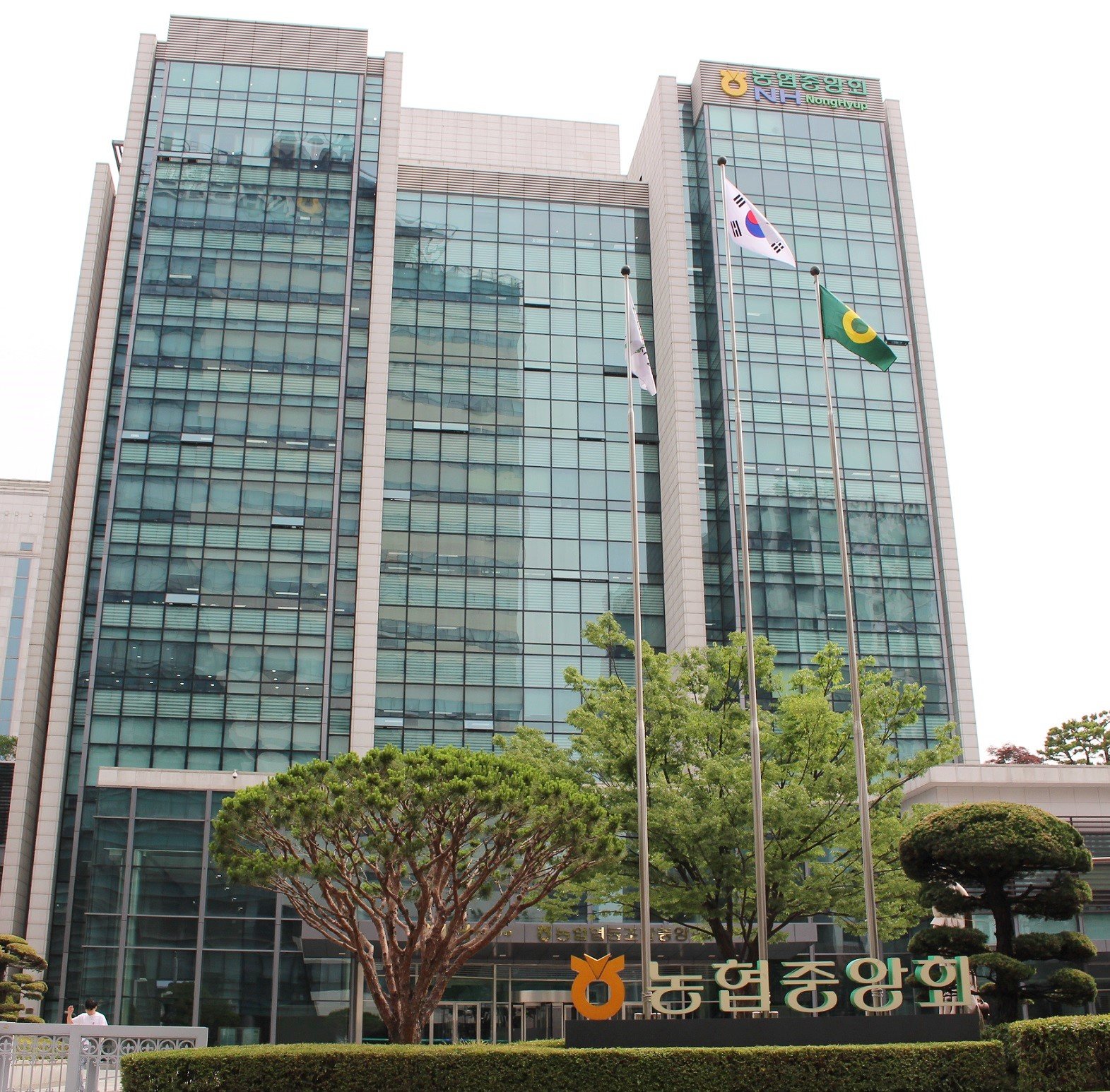 농협개혁위, 조직 신뢰 회복 위한 개혁안 마련… 준법감시위도 신설