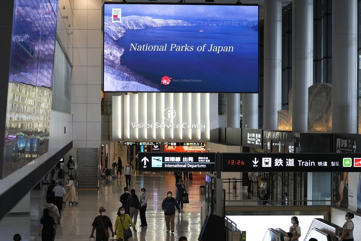 도쿄 나리타 국제공항. AP 뉴시스