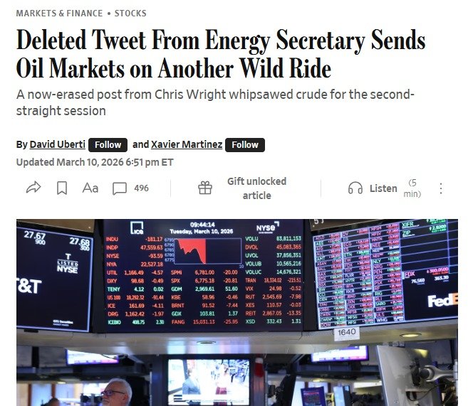 해당 기사 - WSJ 갈무리