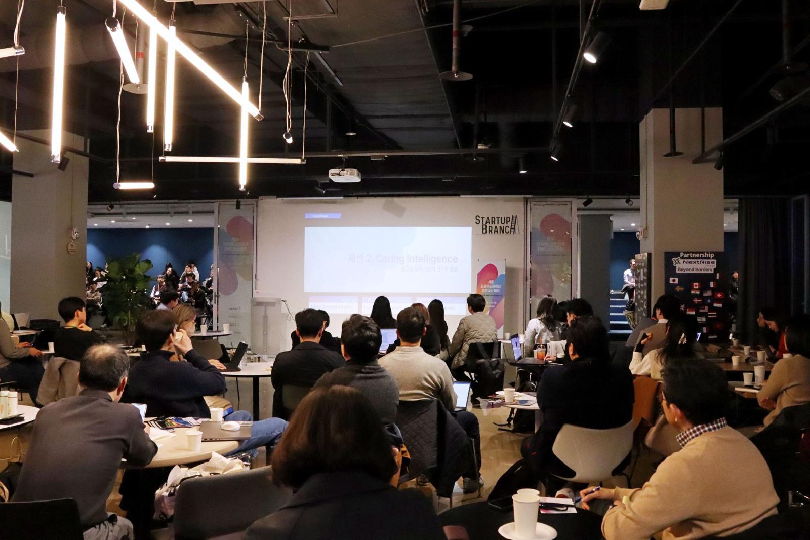 SBA, 12개 대기업과 혁신 스타트업 발굴...'2026 서울 오픈이노베이션 파... - 뉴스 썸네일 이미지