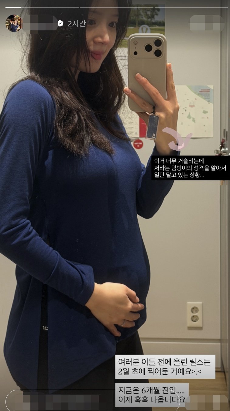 김지영 SNS
