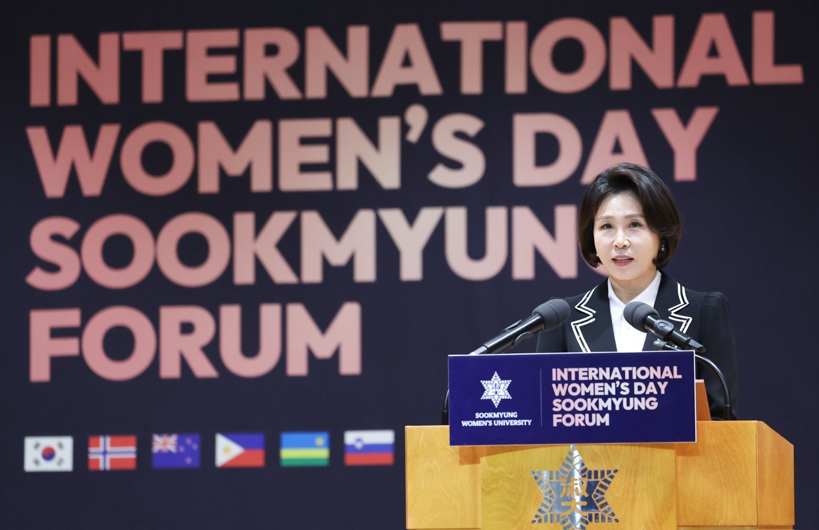김혜경 여사가 11일 서울 용산구 숙명여자대학교에서 열린 2026 세계 여성의 날 기념 숙명 국제포럼에서 발언을 하고 있다. 뉴스1