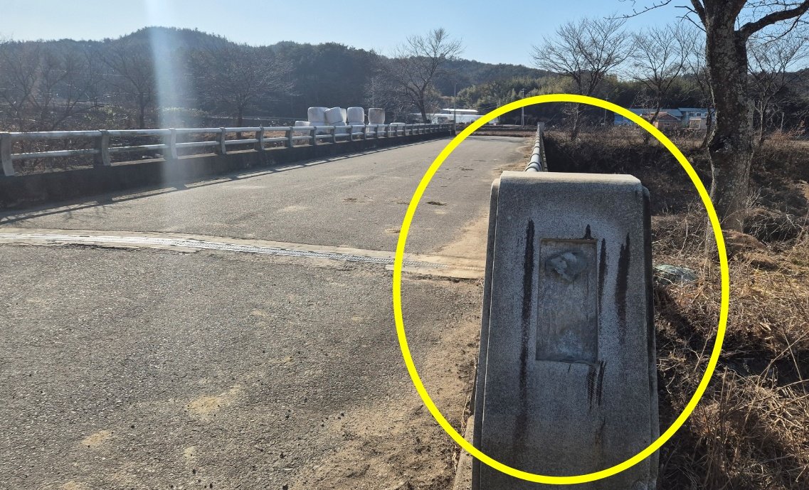 전남 장흥경찰서 제공