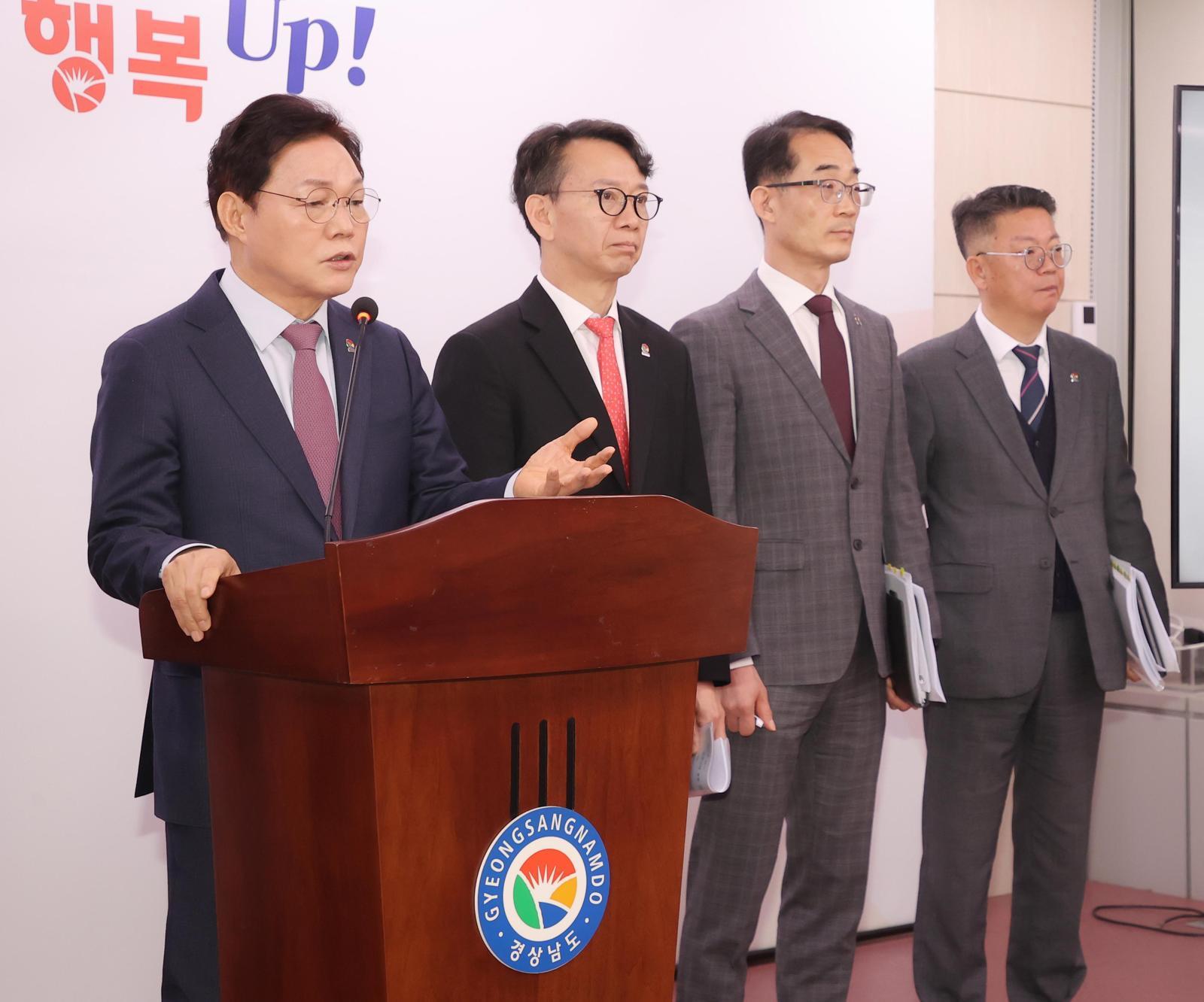 “오일쇼크 대비, 복지예산 6조 조기 집행”