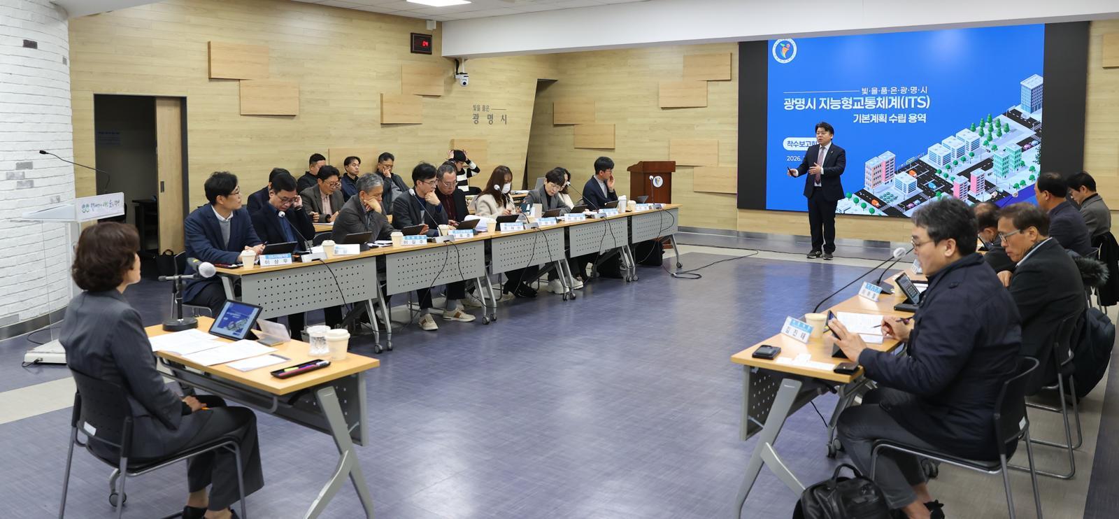 광명시 제공