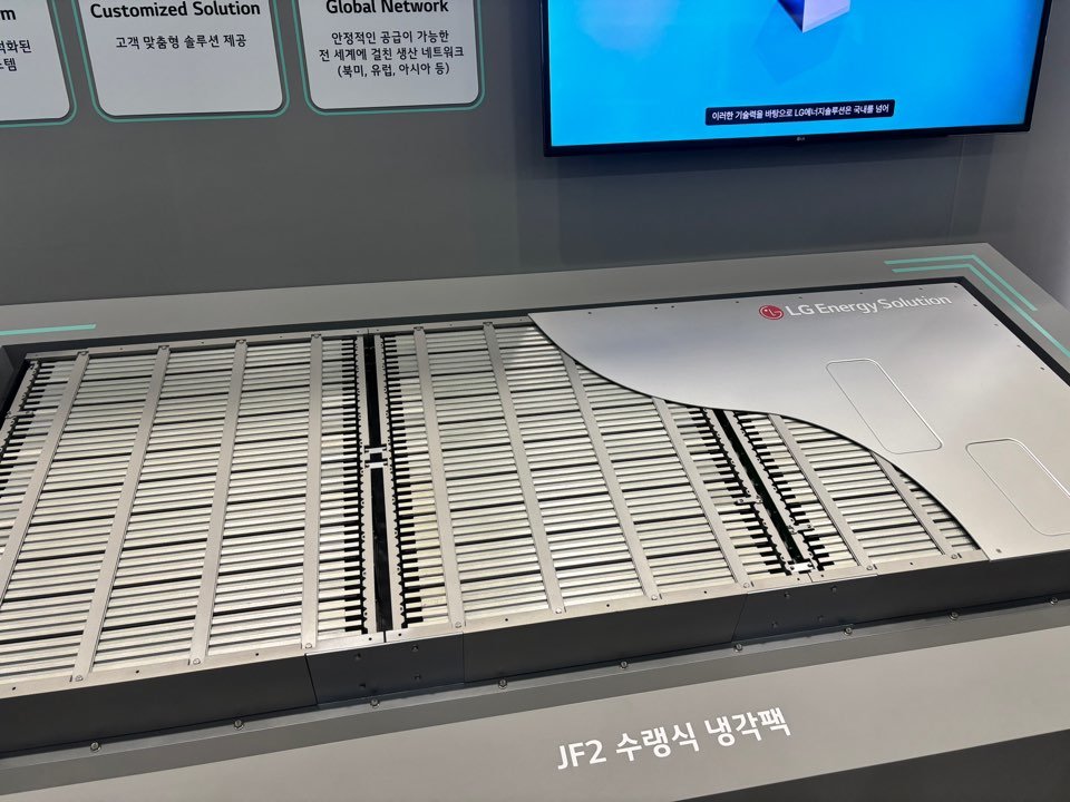 인터배터리2026 LG에너지솔루션 부스. 황소영 기자 fangso@donga.com