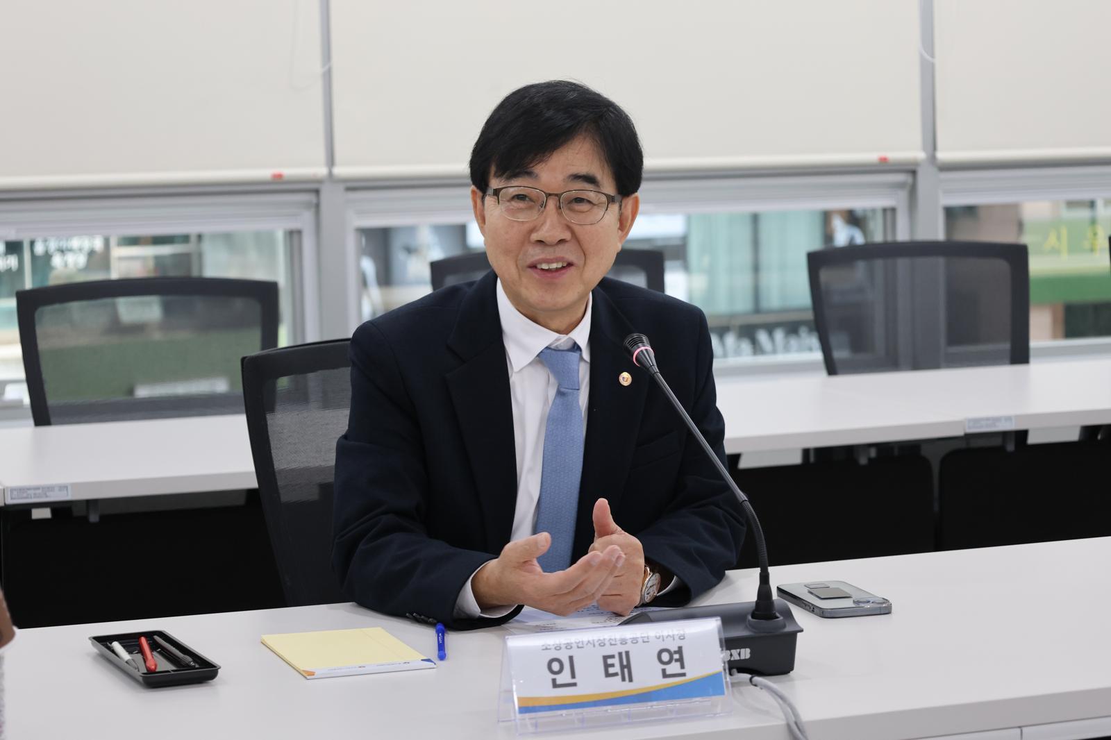 인태연 소상공인시장진흥공단 이사장. 소상공인시장진흥공단 제공