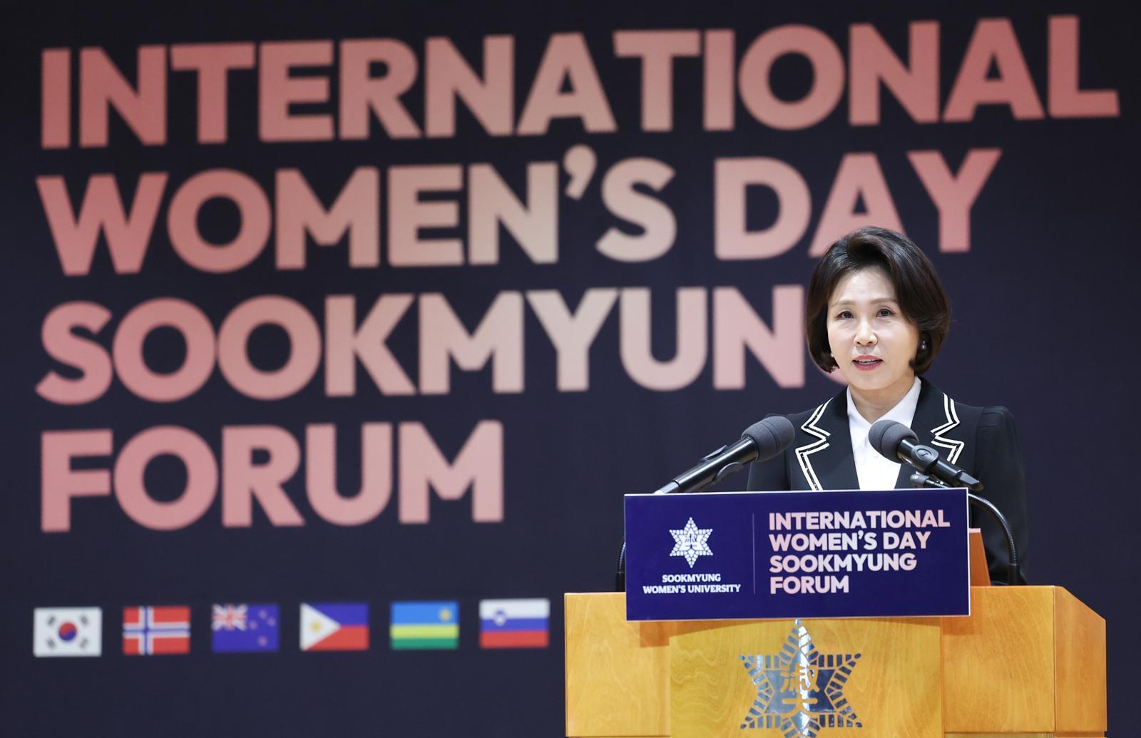김혜경 여사가 11일 서울 용산구 숙명여자대학교에서 열린 2026 세계 여성의 날 기념 숙명 국제포럼에서 발언을 하고 있다. 2026.3.11 ⓒ 뉴스1