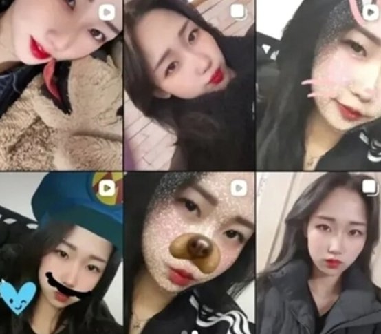 ‘강북 모텔 연쇄살인 사건’ 피의자 김소영 인스타그램