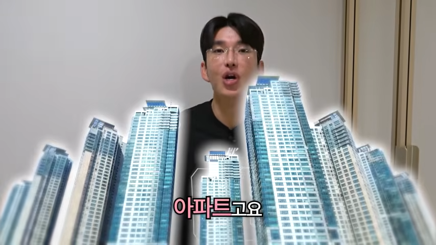 인기 유튜버 보겸이 35억 원 상당의 아파트를 구독자 경품으로 내걸어 화제다. 유튜브 보겸TV 갈무리