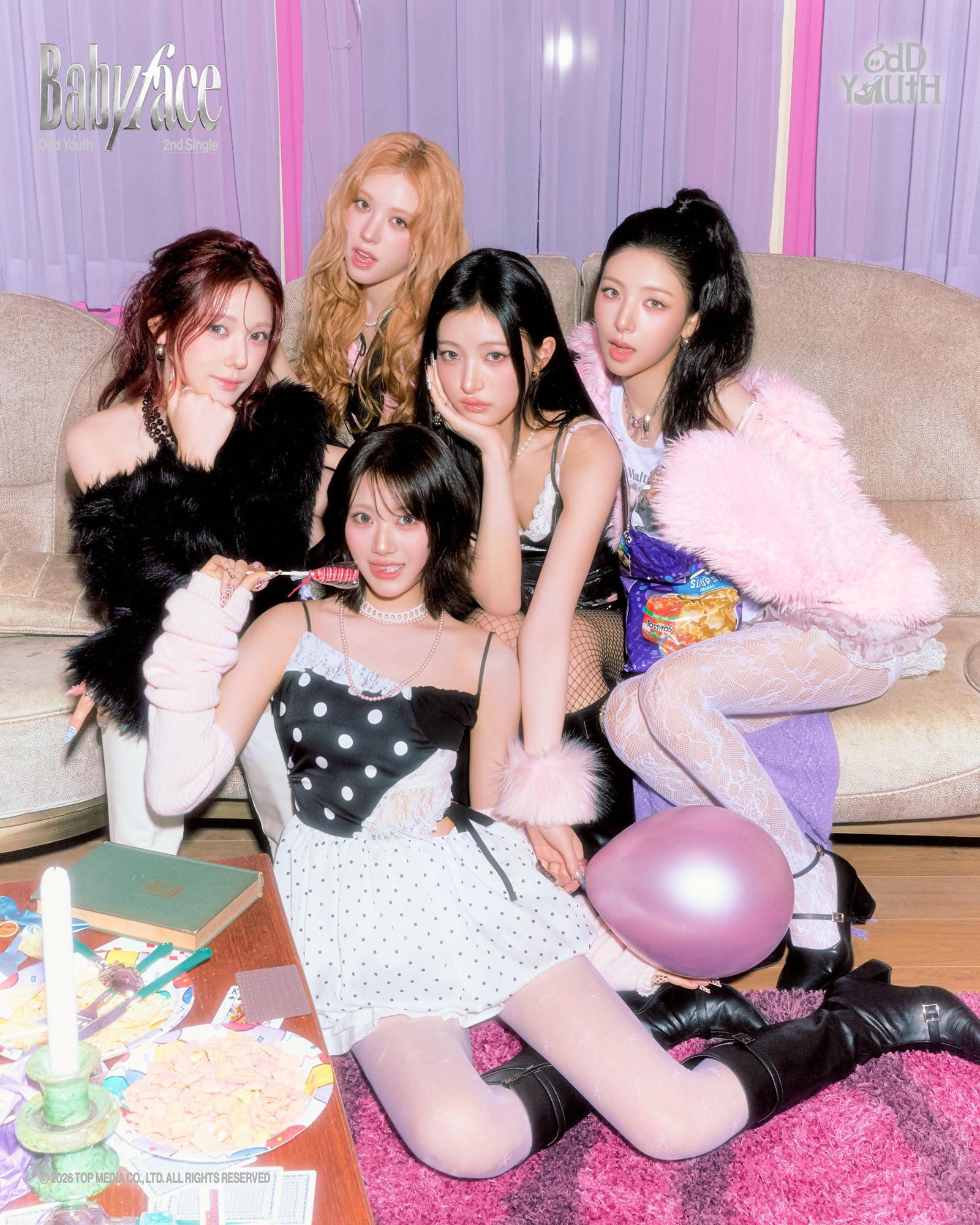 사진제공 = 티오피미디어