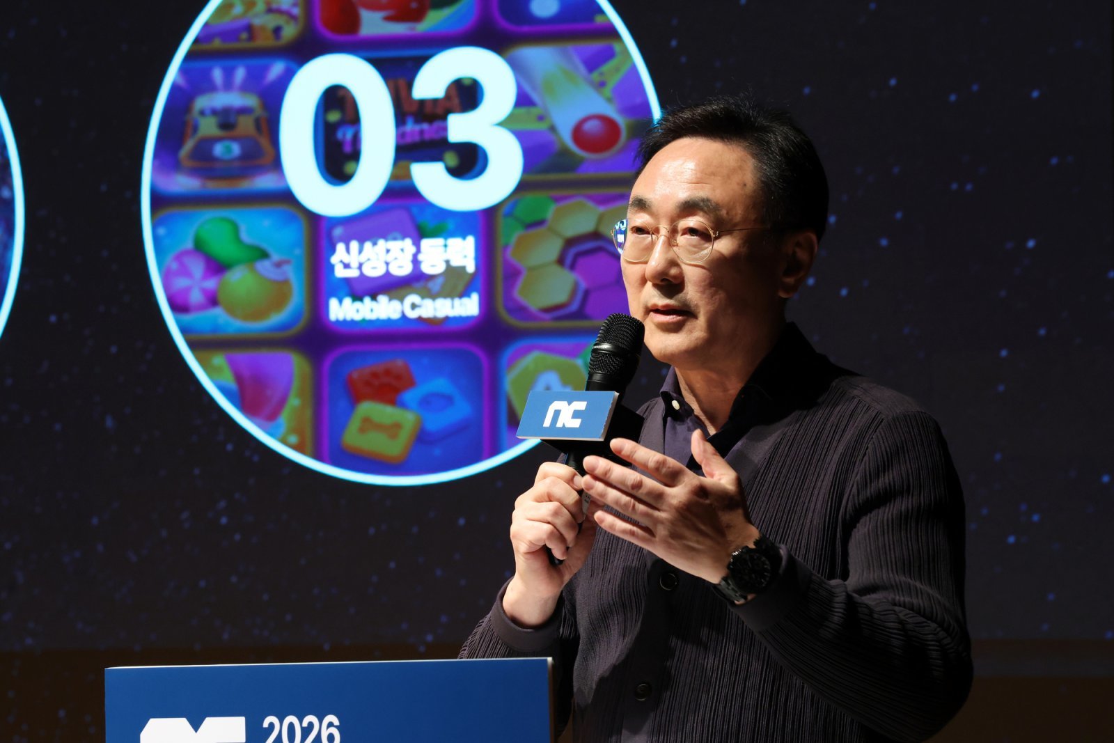 엔씨는 12일 오전 경기 성남시 엔씨소프트 판교R&D센터에서 ‘2026 엔씨 경영전략 간담회’를 개최했다. 박병무 공동대표는 올해 성장 전략과 중장기 사업 방향을 발표했다. 엔씨소프트 제공