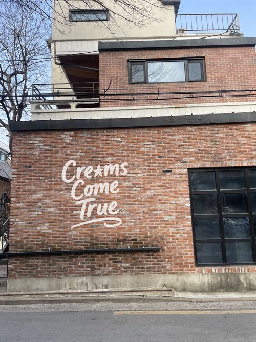 사진제공=더크림베이글스(The Cream Bagels)